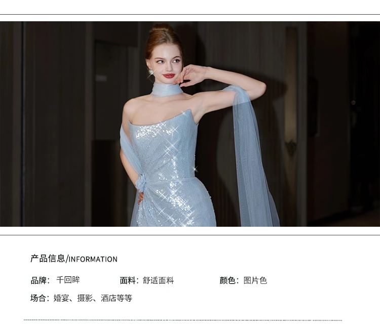 Gown Plaid Strapless Mermaid Evening