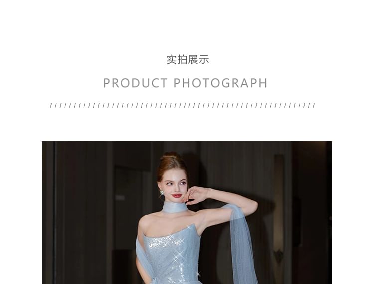 Gown Plaid Strapless Mermaid Evening