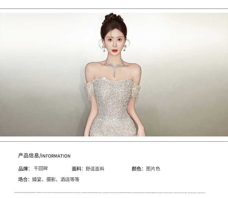 Evening Sequin Mermaid Off-Shoulder Gown