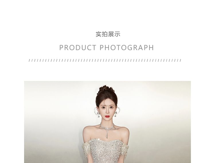 Evening Sequin Mermaid Off-Shoulder Gown