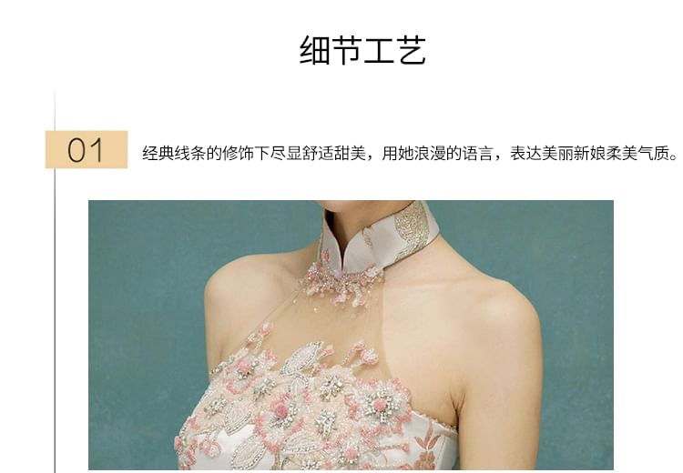 Evening Gown Bow Floral Back Mermaid Halter