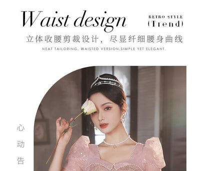 / Gown Dress Mesh Evening Short-Sleeve Glitter A-Line