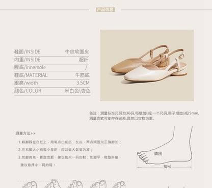 Slingback Low Heel Sandals
