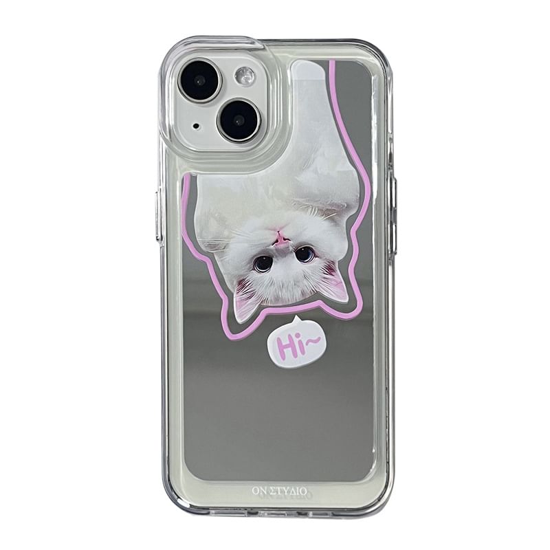 Mirrored Case Animal Phone
