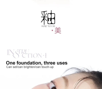 Poudre de raffinage émaillée