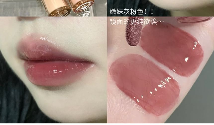 Wasserglänzender Lipgloss - (1-3)