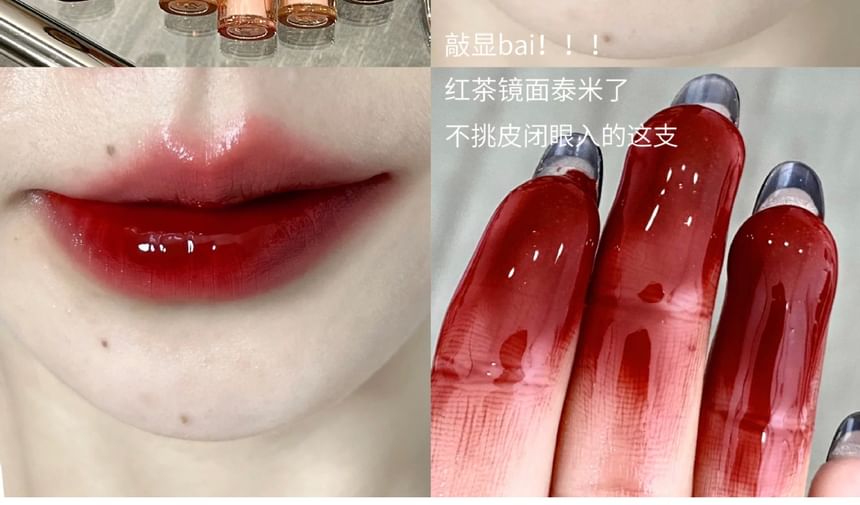 Water Gloss Lip Glaze - (4-6)