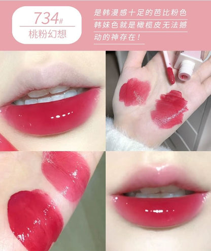 Vernis à lèvres miroir - (734-738)