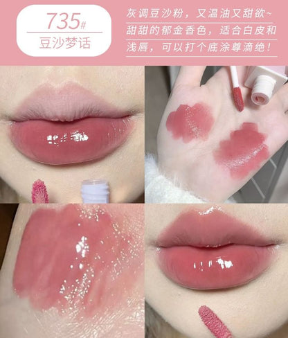 Vernis à lèvres miroir - (734-738)