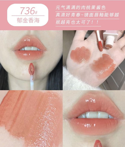 Vernis à lèvres miroir - (734-738)