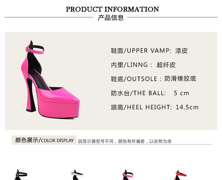 High Heel Faux Leather Platform Sandals