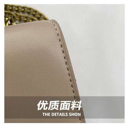 Butterfly Box Flap Crossbody Bag