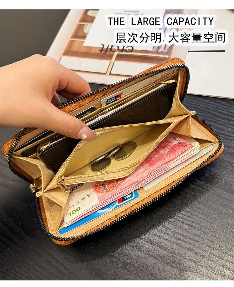 Quilted Long Wallet