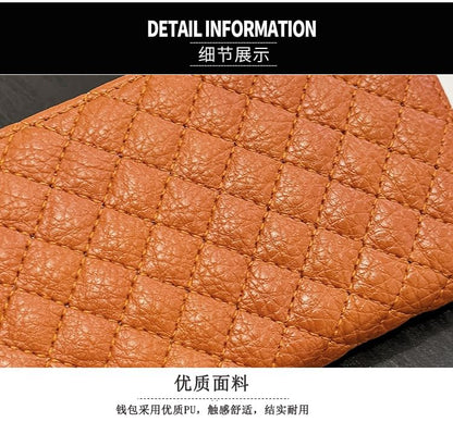 Quilted Long Wallet