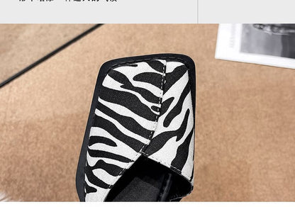 Square-Toe Slingback Sandals