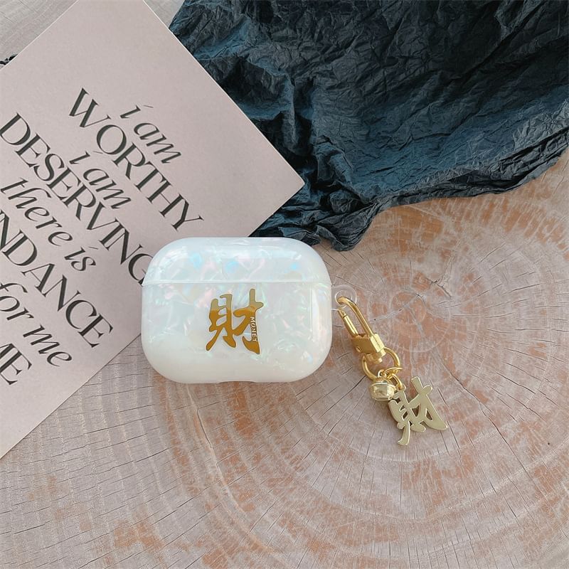 Chinese Characters AirPods / Pro Earphone Case Skin