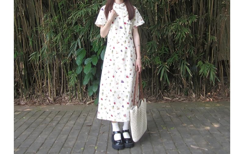 Short-Sleeve Print Midi A-Line Qipao
