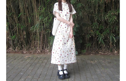 Short-Sleeve Print Midi A-Line Qipao