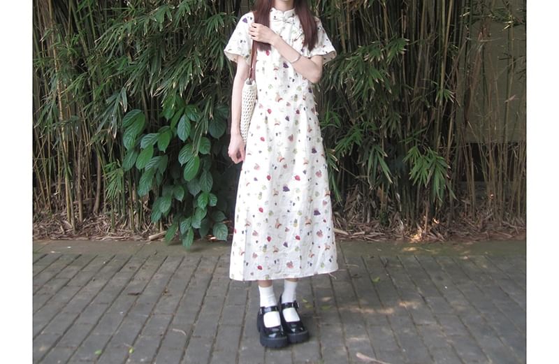 Short-Sleeve Print Midi A-Line Qipao