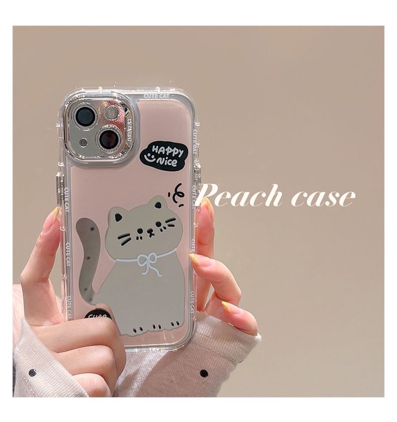 Cat Case Phone Mirrored