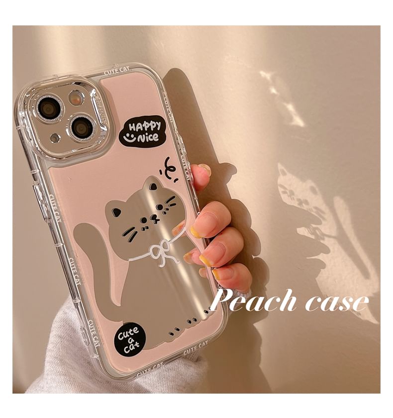 Cat Case Phone Mirrored