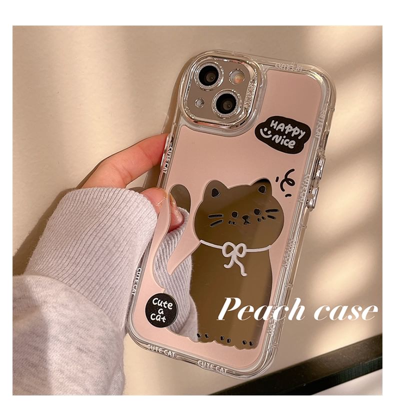 Cat Case Phone Mirrored