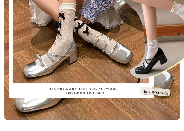 Strappy Bow Chunky Heel Mary Jane Pumps