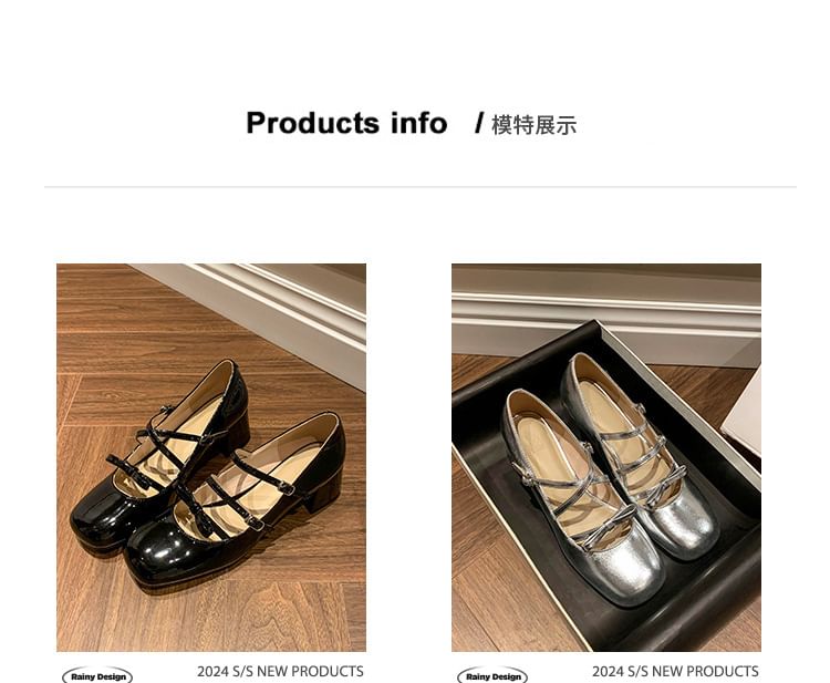 Strappy Bow Chunky Heel Mary Jane Pumps