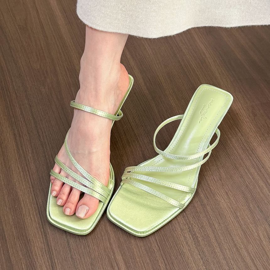 Strappy Kitten Heel Slide Sandals