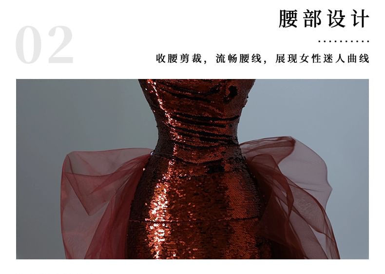 Strapless Sequin Mesh Panel Floral Rhinestone Accent Trained Mermaid Evening Gown