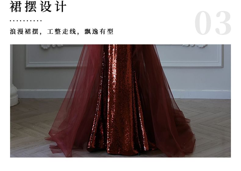 Strapless Sequin Mesh Panel Floral Rhinestone Accent Trained Mermaid Evening Gown