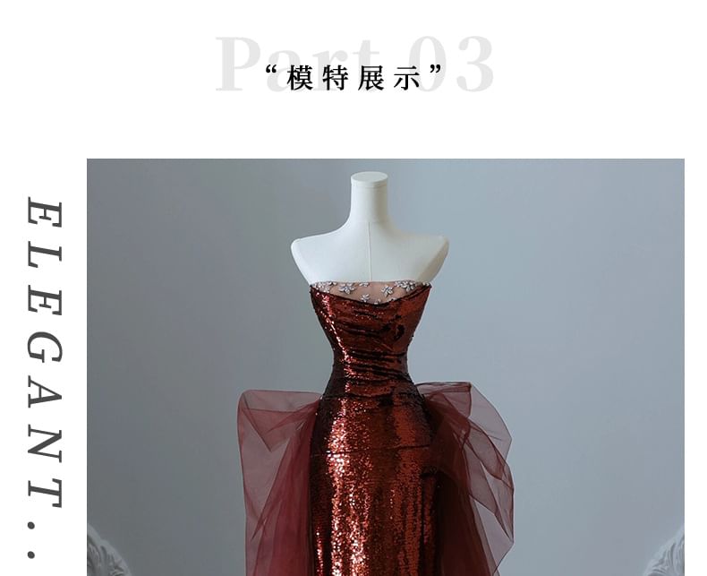 Strapless Sequin Mesh Panel Floral Rhinestone Accent Trained Mermaid Evening Gown