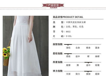 Elastic Waist Plain Culottes