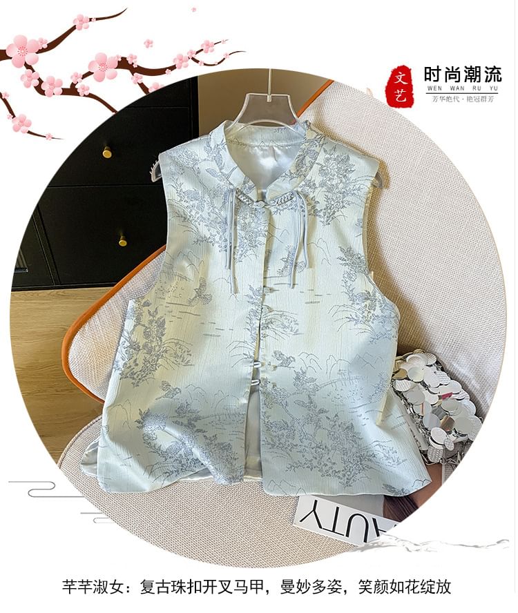 Mandarin Collar Floral Jacquard Frog Closure Vest