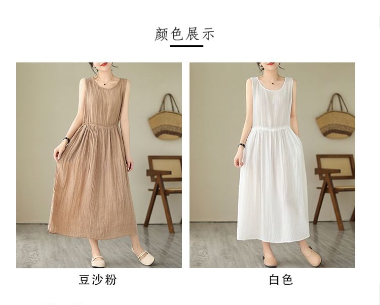 Sleeveless Round Neck Plain Drawstring Waist Maxi A-Line Dress