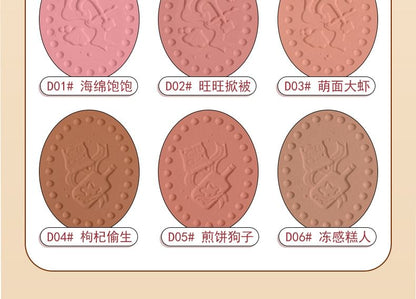 Sailing Series Retro Metal Box Blusher