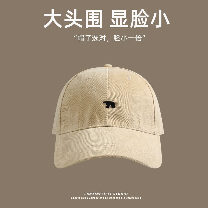 Bear Cap Embroidered