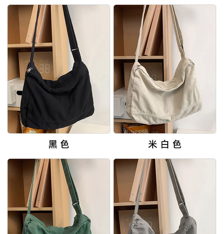 Canvas Crossbody Bag