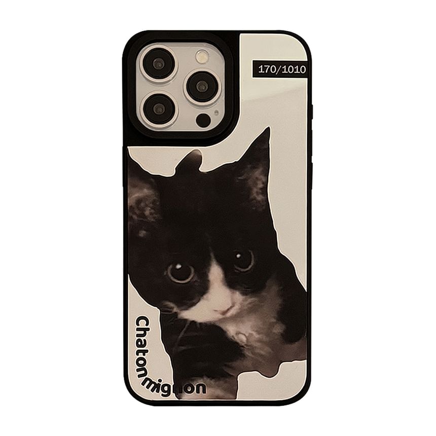 Animal Mirrored Phone Case