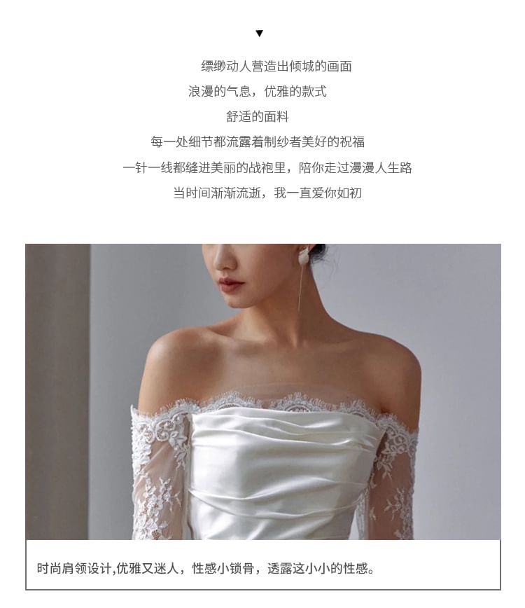 Gown Trained Wedding A-Line Strapless