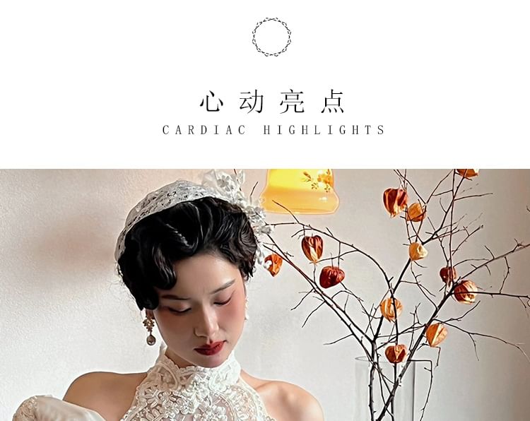 Lace Wedding Gown A-Line Trained Sleeveless