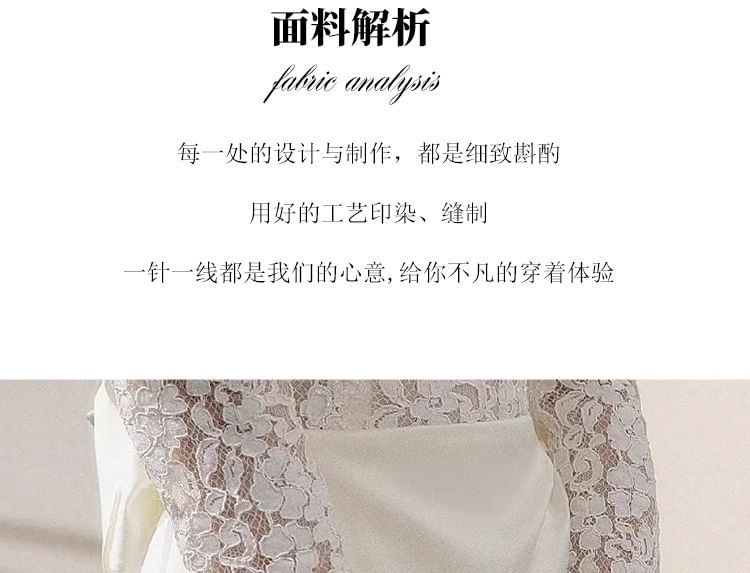 Gown Long-Sleeve Asymmetrical Sheath Evening Lace