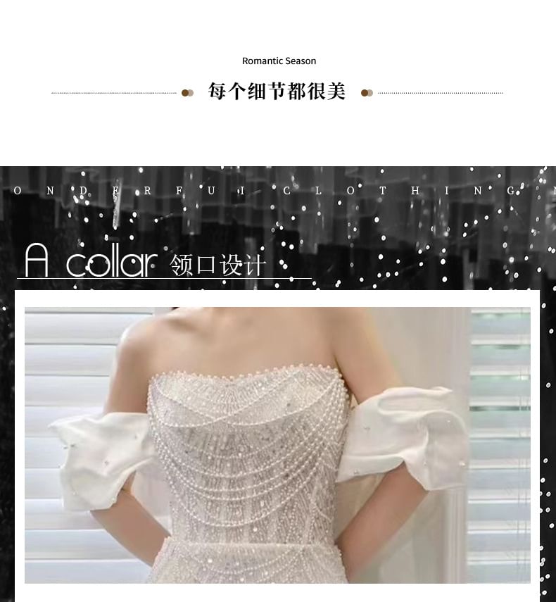 Off A-Line Trained Lace Evening Shoulder Gown