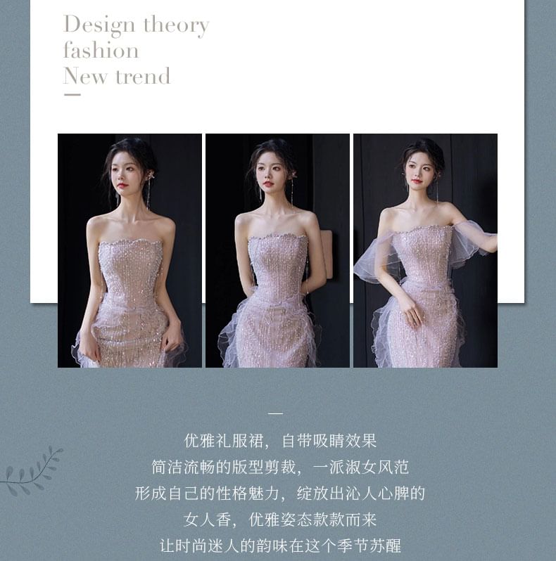 Evening Mermaid Gown Shoulder Off Ruffle Trim