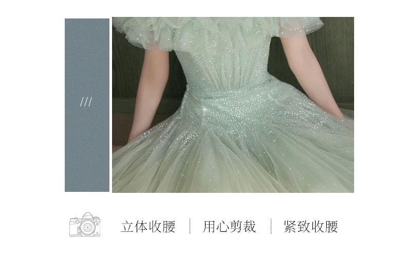 A-Line Off Ruffle Shoulder Trim Gown Evening