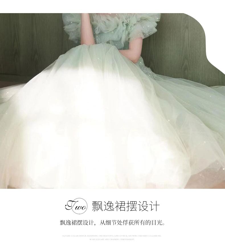 A-Line Off Ruffle Shoulder Trim Gown Evening