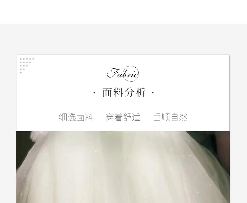 A-Line Off Ruffle Shoulder Trim Gown Evening