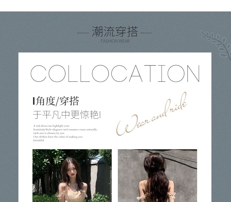 A-Line Evening Gown Rhinestone Plain