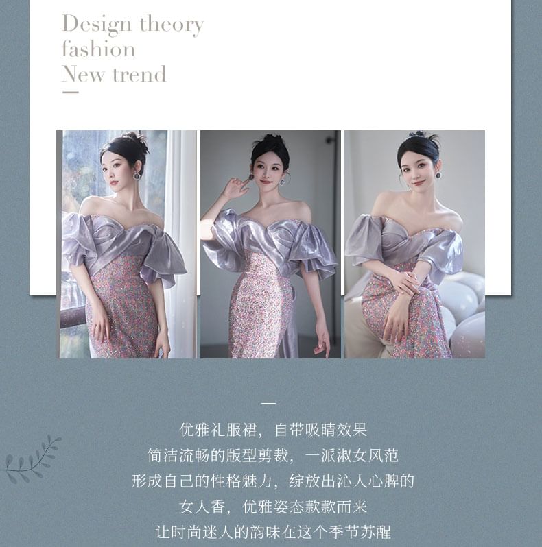 Sequin Gown Mermaid Off-Shoulder Evening