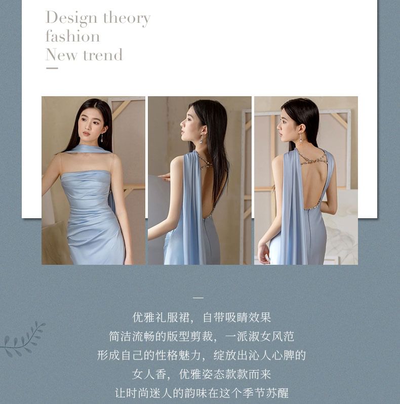 Sheath Plain Ruched Side-Slit Panel Gown Evening Mesh Sleeveless